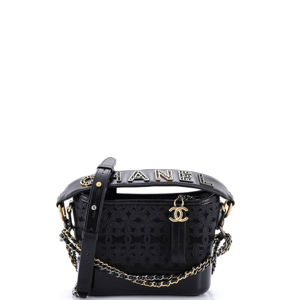 Chanel Gabrielle Hobo With Logo Handle #259231C41B